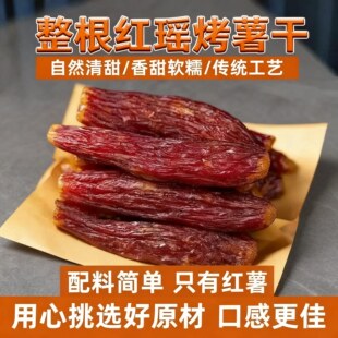 �t�����펧Ƥ����ԭζ�t���ɵعϵ�֬���Ϳ��������e������ʳС��