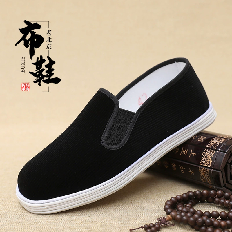 Тканевая обувь Old Beijing, Мужская многослойная Нижняя Вельветовая обувь из черной ткани ручной работы, дышащая повседневная Вельветовая нижняя часть из чистой ткани, старая Тканевая обувь