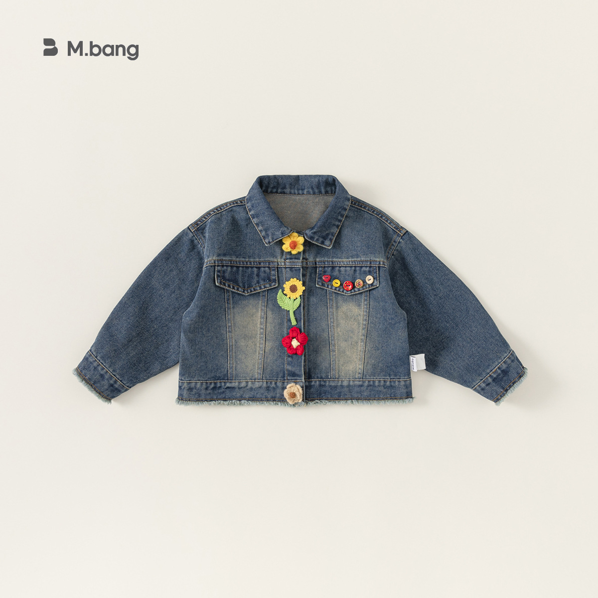 Ropa Infantil Youbao, Chaqueta Vaquera para Niños, Primavera-Otoño 2026, Nuevo Estilo, Conjunto de Primavera para Niñas, Versión Coreana, Top con Cuello Camisero, Cárdigan para Niñas