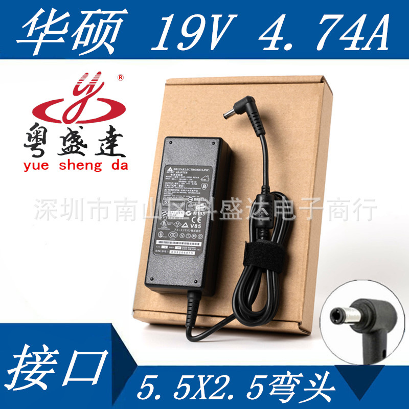 SuitAble for Asus NotebooK 19v4.74A A43s K42J Power AdApter ChArger CAble ADP-90SB BB