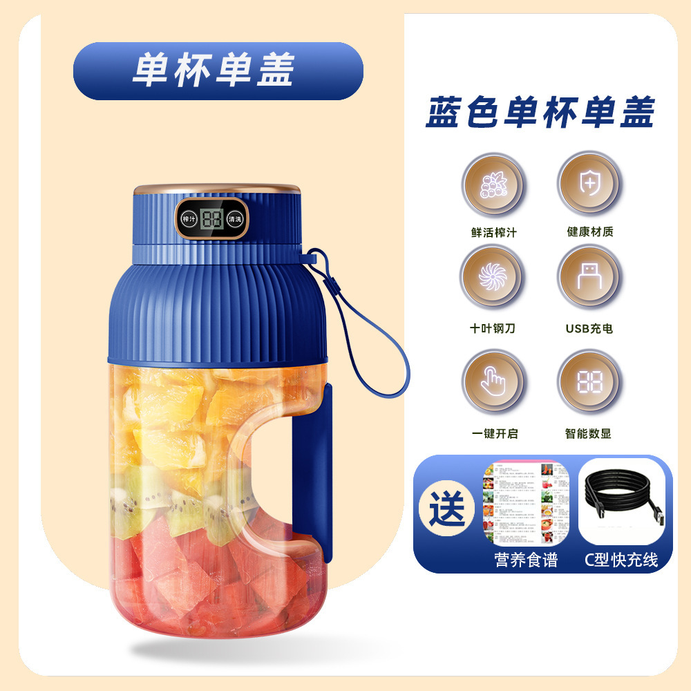 N108 [single model] sapphire blue