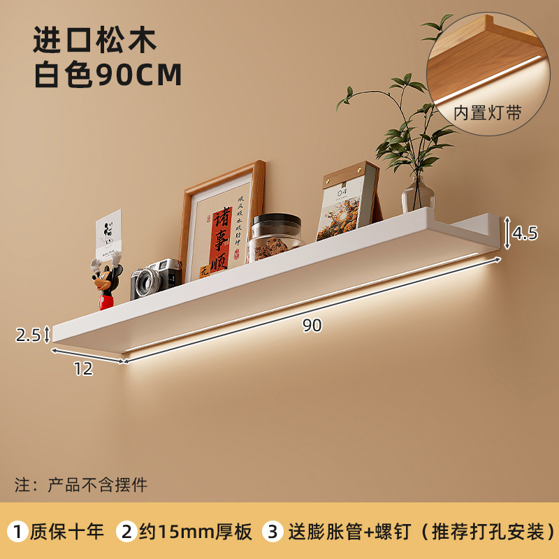 Estantes de pared de madera maciza dormitorio alternativa de mesilla de cama pared colgante estante de decoración estante de exhibición de alta calidad