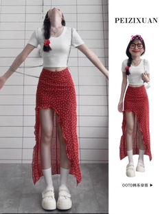 �tɫ�黨��Ҏ�ta�ְ���ȹ��Ů�ļ�2025�¿���~߅���|�������Lȹ