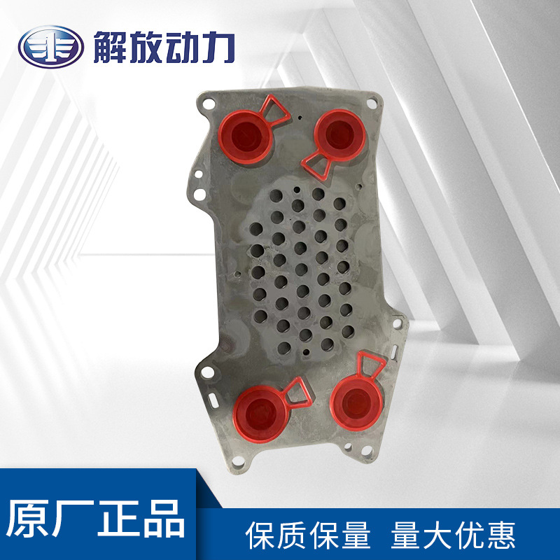 大柴道依茨原装发动机配件冷却器1013020-A11 机油冷却器