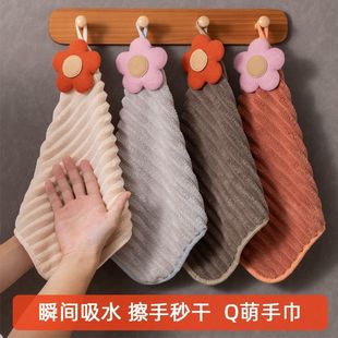 Hand Towel, Small Towel, Square Towel, Hanging Cute Kidsren's Household Absorbent Quick-Drying Bathroom Kitchen Adult Handkerchief
