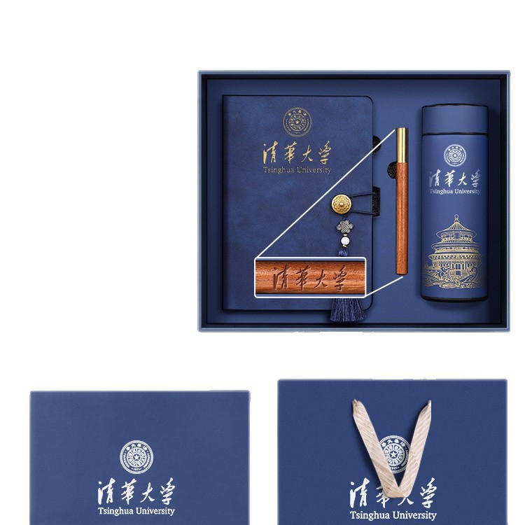 Shunfeng sin franqueo Guochao Ciudad Prohibida Wenchuang caja de regalo de cuentas nuevas tazas de calentamiento regalos empresariales maestros de estilo nacional