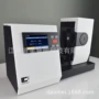 色彩测试清晰度720lcd雾度仪