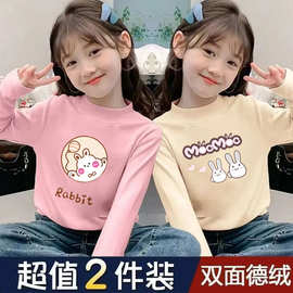 女童加厚德绒内搭打底衫春秋冬新款中大儿童装t恤半高领保暖上衣