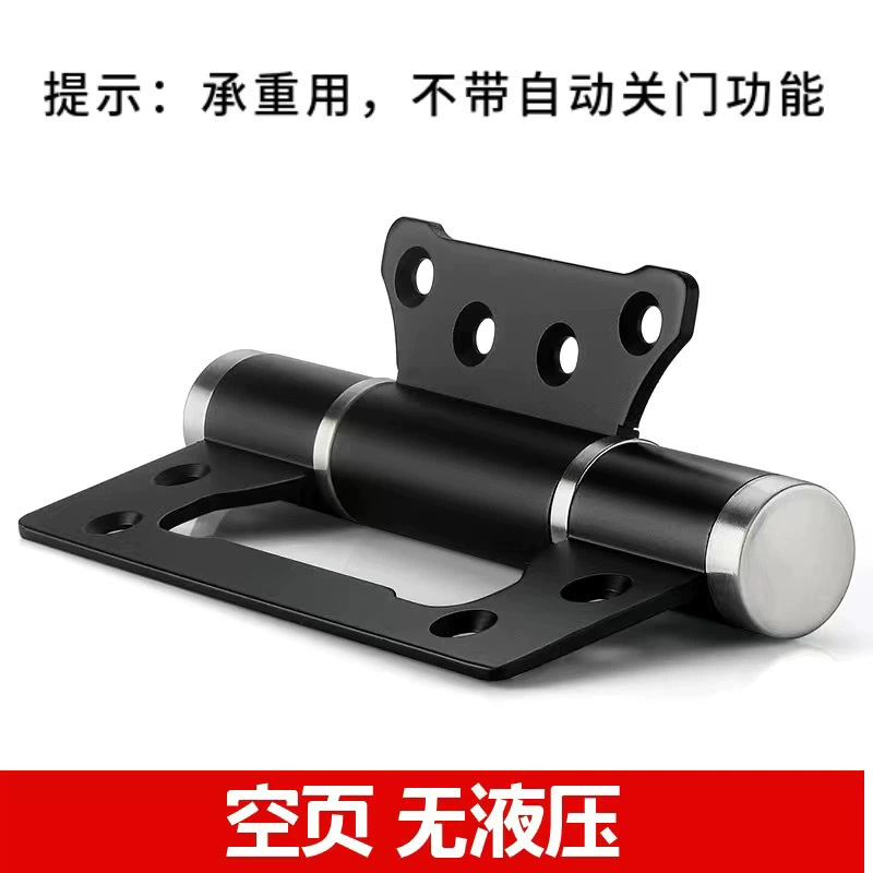 Гидравлический корпус-буфер invisiblе? Wait: Should translate properly: "Invisible door hydraulic buffer hinge automatic door closing rebound door spring movable leaf hinge swing door wooden door"