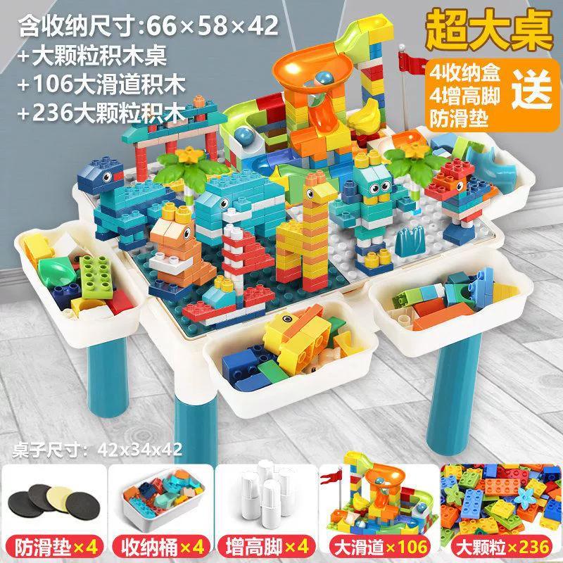 Большой конструктор, универсальная игрушка, 3–6 лет