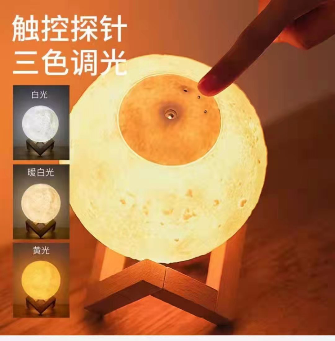 3D Moon Humidifier Planet Lamp Moon Lamp Aromatherapy Constant Humidity Creative Ornament LED Night Light Foreign Trade Supply