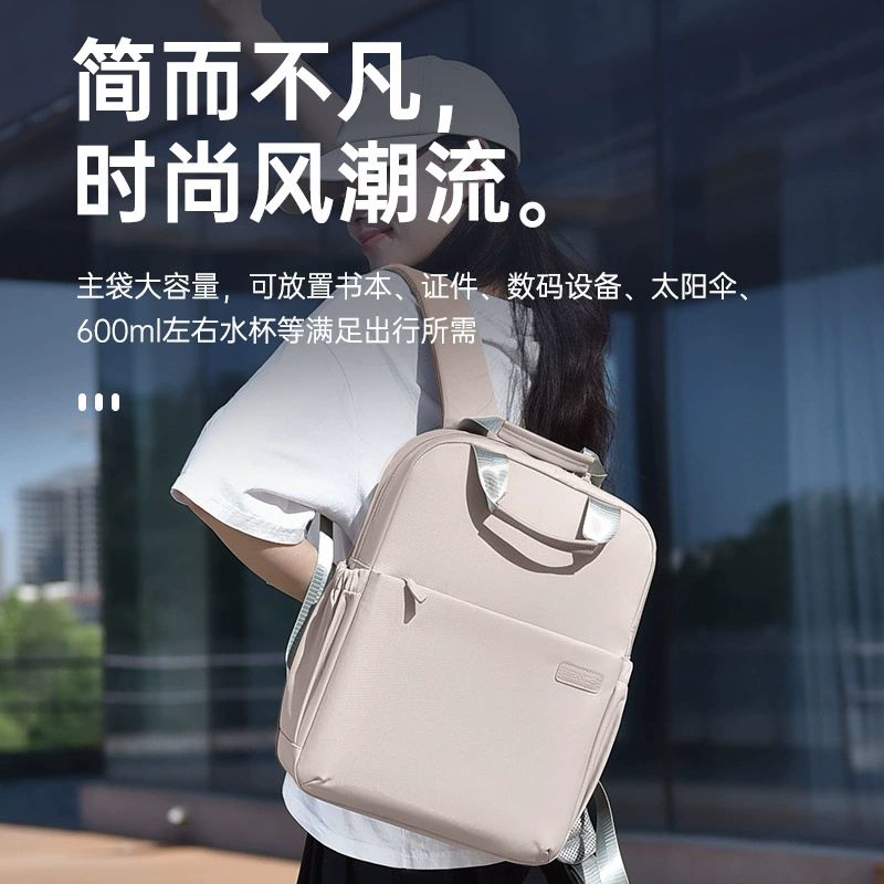 Рюкзак для ноутбука, вместительный, совместим с Huawei, Apple, Lenovo