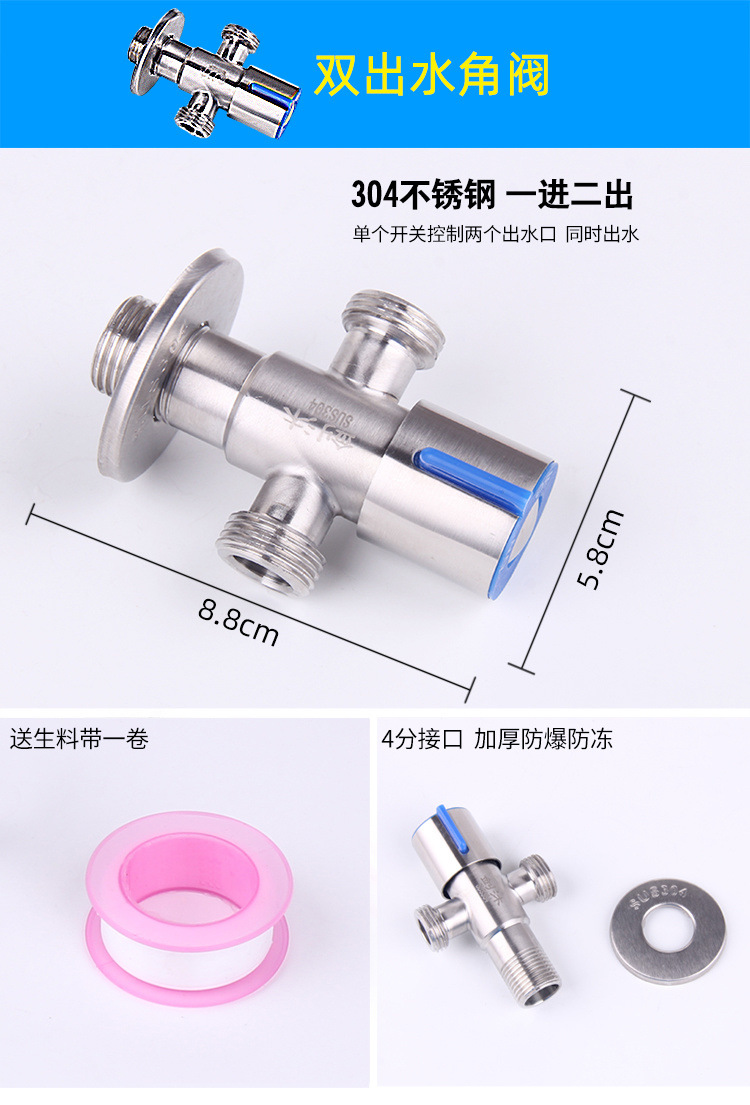 Toilet companion, water spray faucet, plumbing washer, toilet and bathroom flushing device, pressurized high-pressure nozzle, household and foreign trade undefined