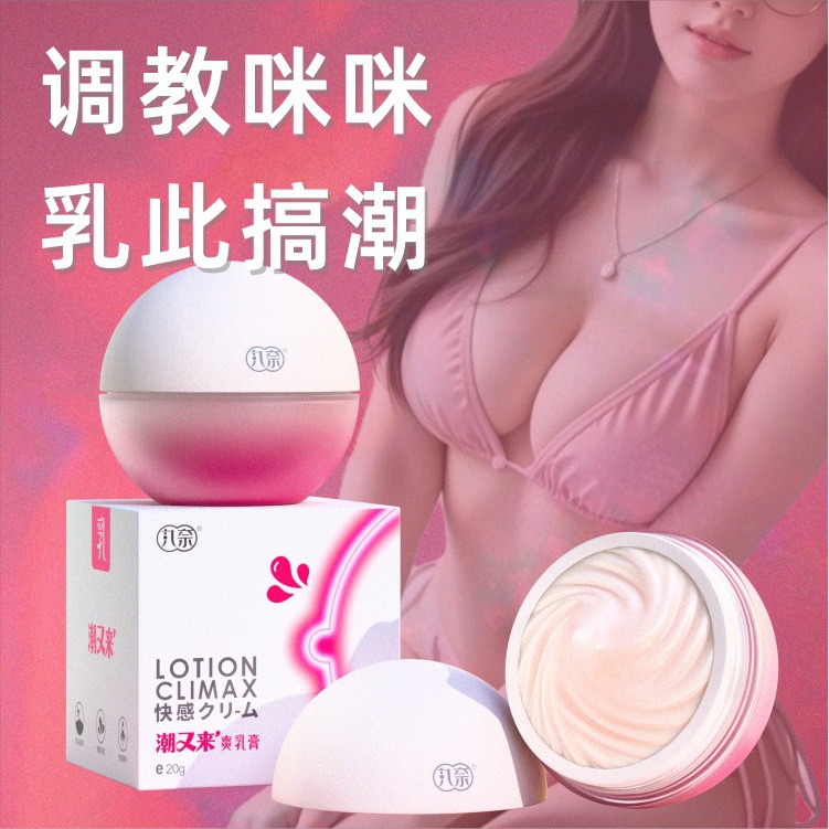 详情图