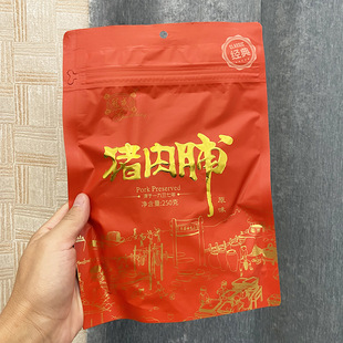 ��Դ�^���l�������خa�ڳ��i�⸬250g���b��˺�⸬������e��ʳƷ