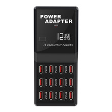 工厂批发12口USB充电器60W快充充电器手机平板多口USB手机适配器