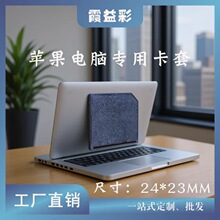 ƽ��MAC�Uչ����AIR�Pӛ����X�U��TF�DSD���ж�mac�x�����惦��