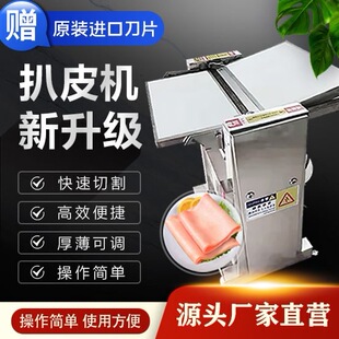 ����ÓƤȥƤ�i��ÓƤ�C��Ƥ�C�r������ǰ����^��Ƥ�Ԅӄ�Ƥ