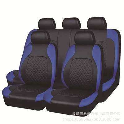 Seat Cushion Covers Wholesale, Universal seat cover - blue-9-piece-set-of-5-seats-general