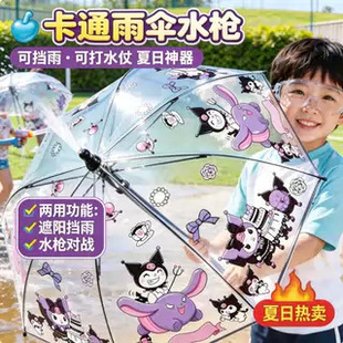2026�¿����ˮ����ˮ��߸߉�����h��ˮ��ˮ���b����˴���Ư��