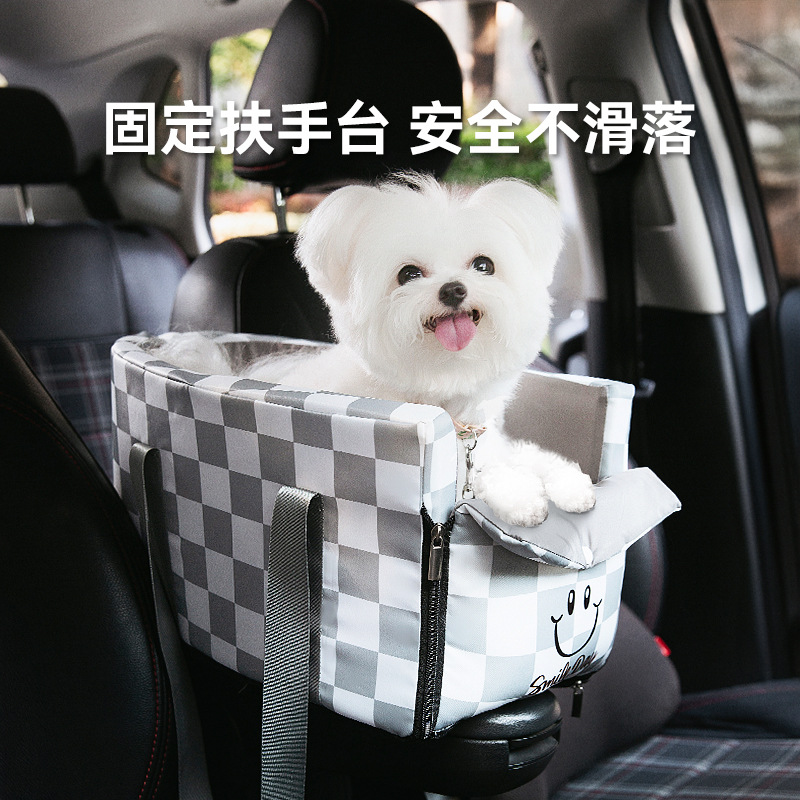 Comercio exterior transfronterizo perros fuera de moda rejilla controlada por el automóvil gato asiento de automóvil bolsa fuera de casa perros mascotas