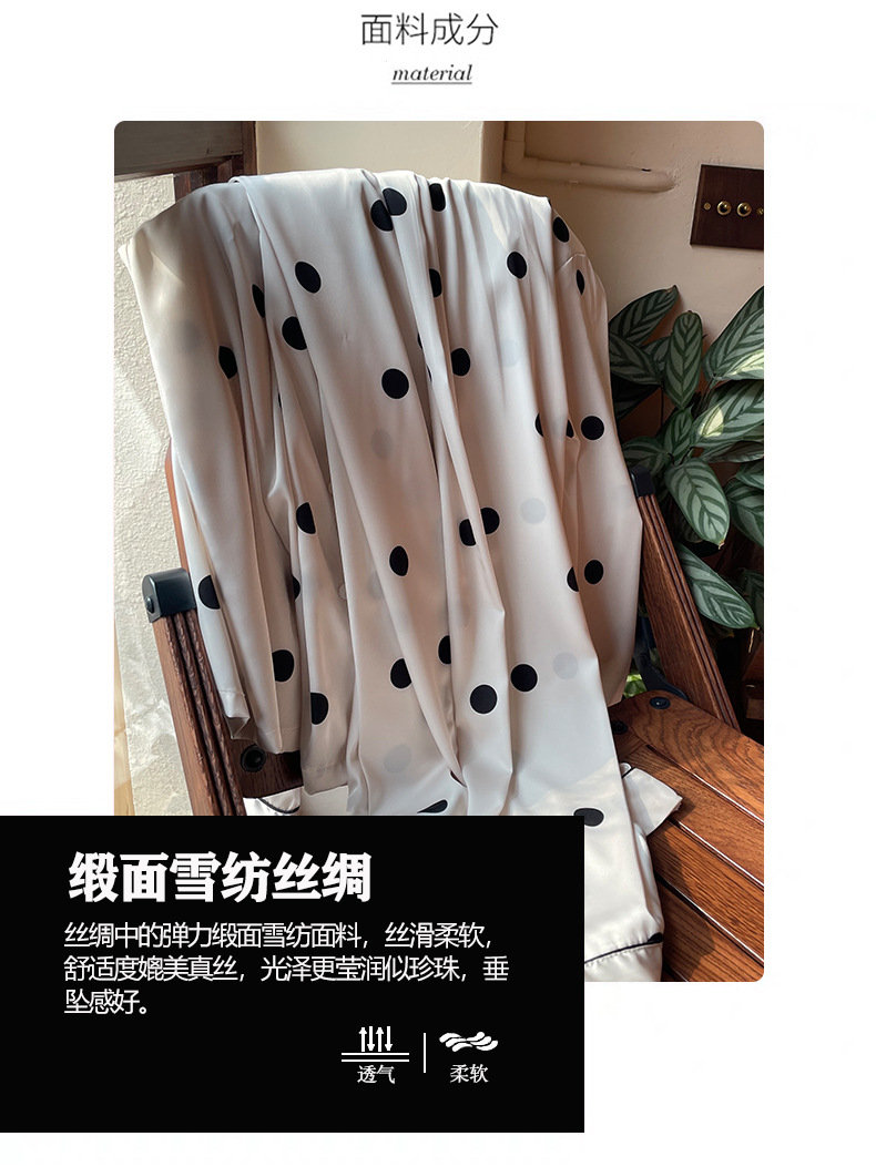 21006啵啵牛乳 (4).jpg