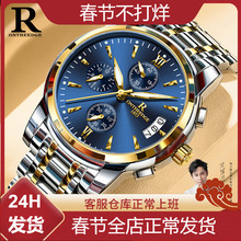 ��֮����ƷƷ���ֱ��羳����๦��ʯӢ���̄�ҹ���ˮ��ʿ�ֱ���