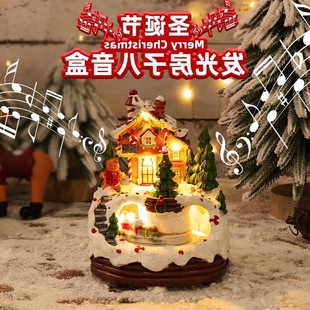 Glowing Music House Ornaments Cross-Border New Music Box Night Light Cabin Kidsren's Christmas Gift Toys
