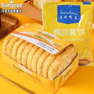 �{�D�������Մ����������Ʒ�������ը�E�A�������Ʒ����