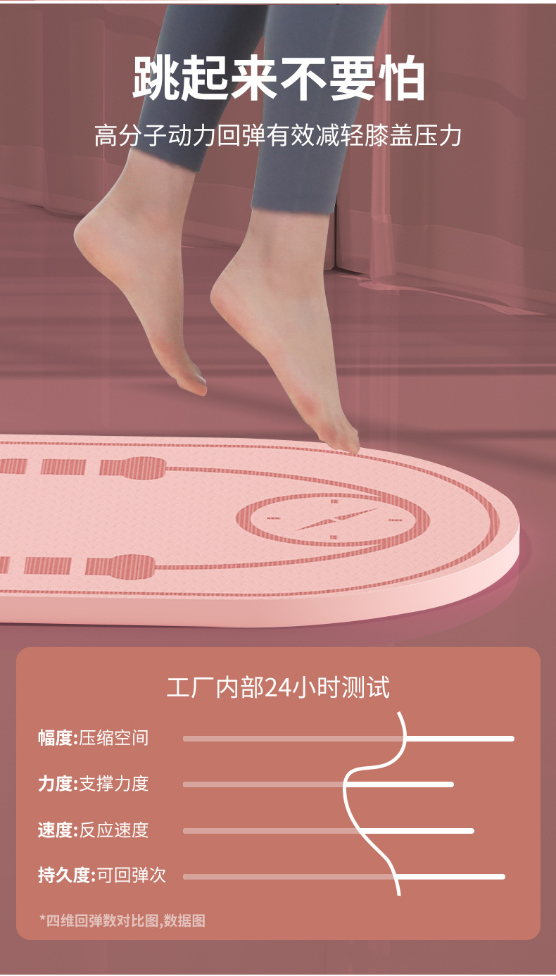 详情_13.jpg