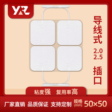 ����늘OƬ 5*5cm ���ʽ ��Ħ�NƬ��ճ�ؼ��N�o�����NƬˮ���z�N