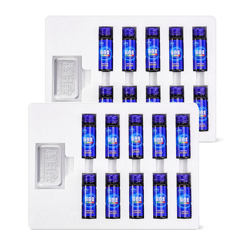脳白金10日量ギフトケース25ml * 10本メラトニンを含む成人中高年睡眠を改善して年長者に送る|undefined