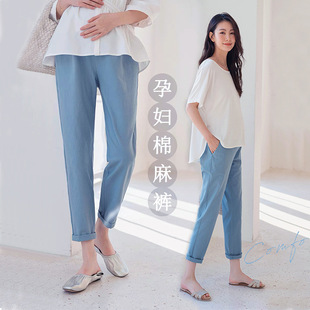 Tmall Quality Pregnant Women's Pants Summer Thin Pregnant Women's Outfit Trendy Mom Casual Cotton and Linen Cropped Pants Leggings