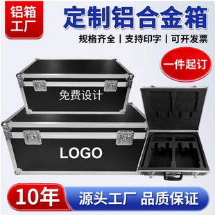 �����X�Ͻ��亽���䶨���X��ӆ���X�Ͻ����ӟo�˙C�X�����Y������