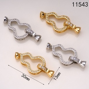 �����朿��U�պ��J���ֹ���β���B�ӿ���ĸ��ë���diy���