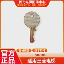 �m������������ GPS �ٿv�� �Դ�i耳� �����P 900��վ�i耳�