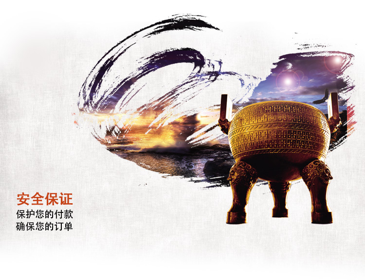 义乌玄扬2店详情页通用模板_04