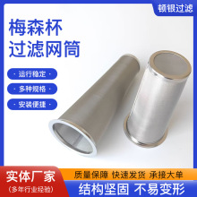 ���l304���P䓿����^�VͲ��֭��ϰ�ɫ���zȦ�^�VͲ÷ɭ���^�V�W