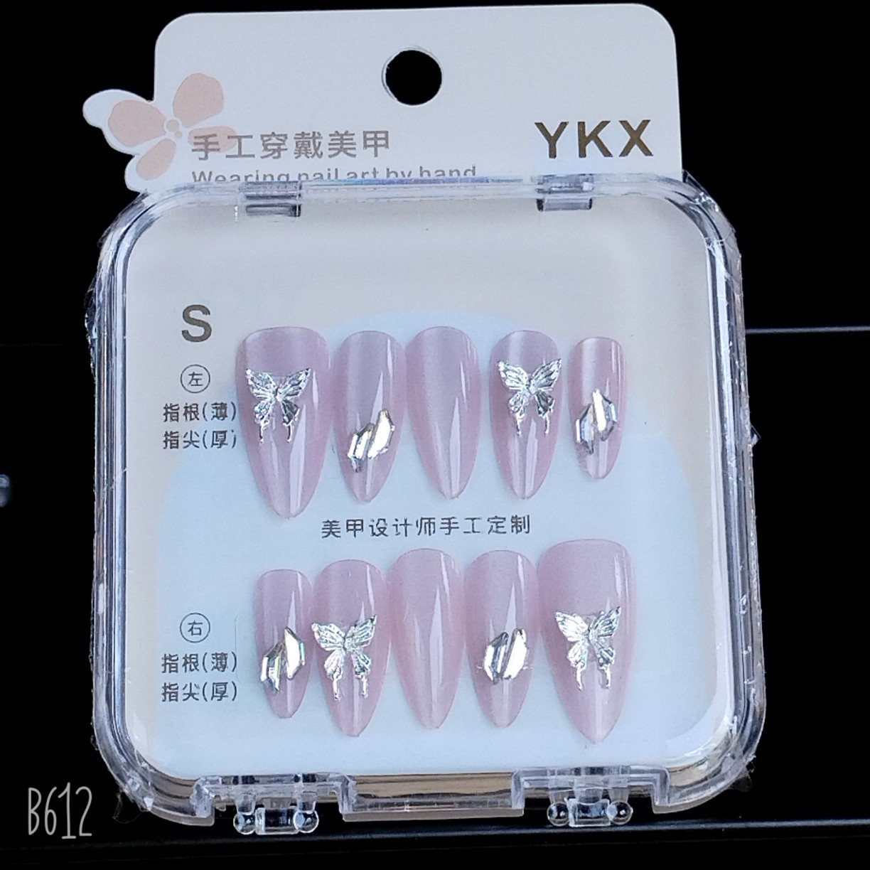 Nuevo feliz dibujos animados dibujos animados burbujas artesanía regalo de recompensa pegatinas de jardín de infantes 3D movimiento tridimensional