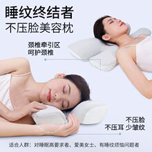 ���˯��ӛ���������������������o�i׵��˯����Ę��������ӛ����