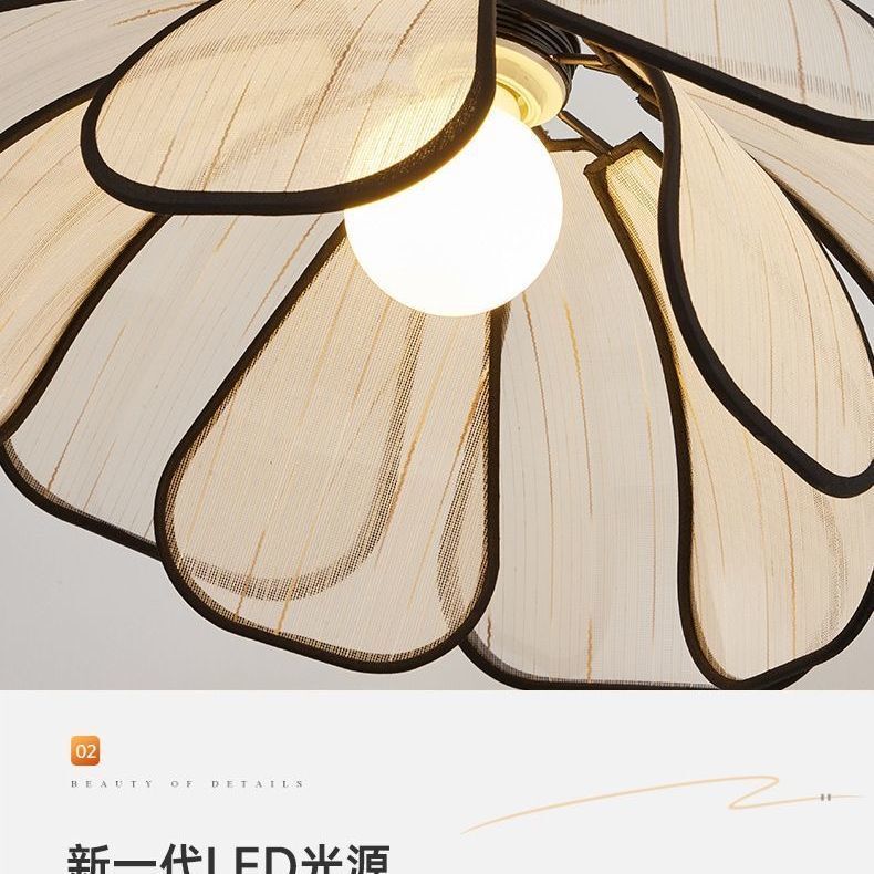 侘寂花瓣落地灯复古设计师北欧风台灯客厅中式艺术别墅民宿钓鱼灯|undefined