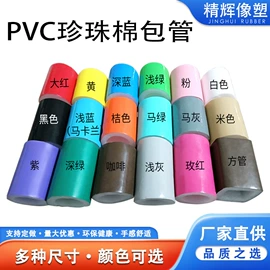 游泳辅助用品;哑铃;淘气堡