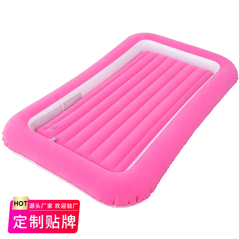 Amazon Cross-Border Children's Inflatable Pink Inflatable Mattress Anti-Collision Fence Travel Portable Air Cushion