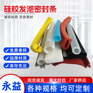 ���z�l���ܷ�l�͸ߜط�ˮ�m���z���d�l��ײ���ο��亣�d�����z�l