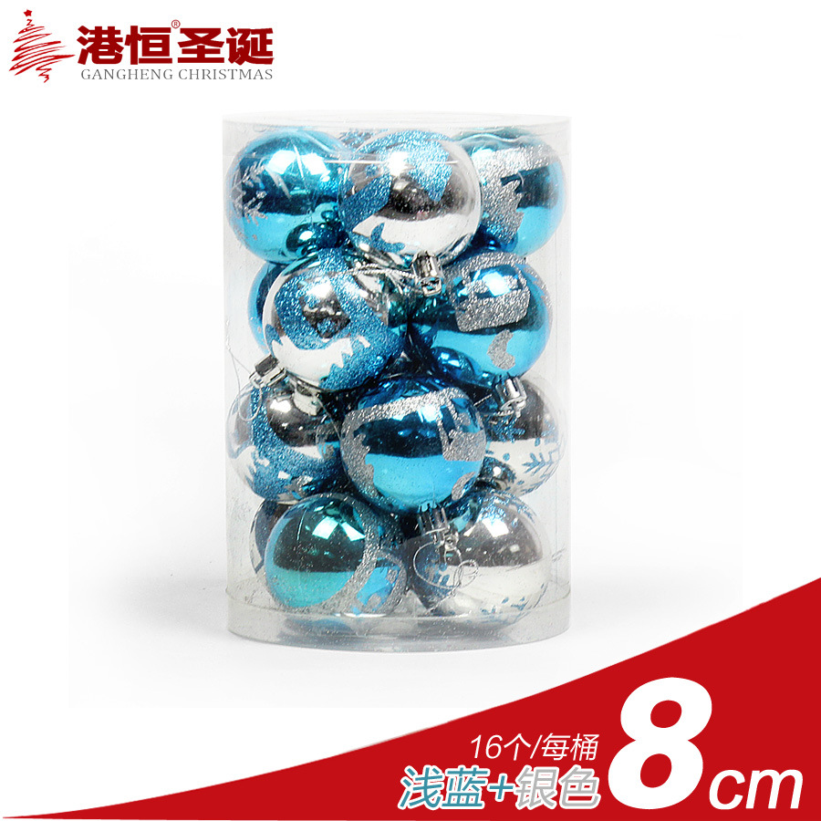 8cm Azul Plata (290g)