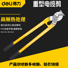 ��|���ྀ�Q늹��|�������քӄ�늾����Q�����|�Q�Ӽ����Q