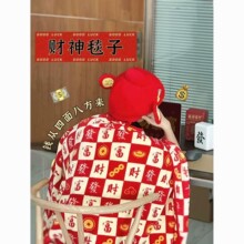 2026�R��ɳ�l˯̺���ֶY�T��˾��I����Ϳ͑��_�I���С�YƷ