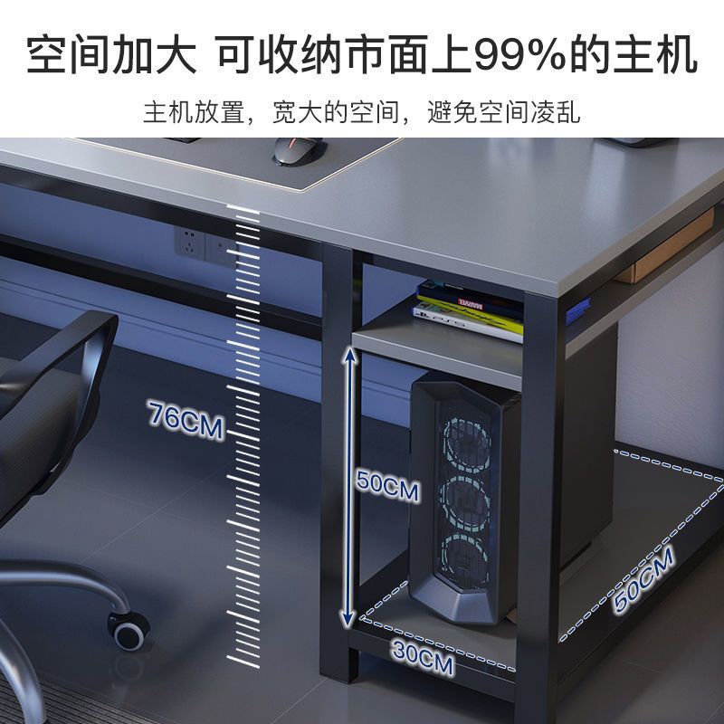 Gaming desk with thick desktop computer desk, simple modern office student desk, study home office desk