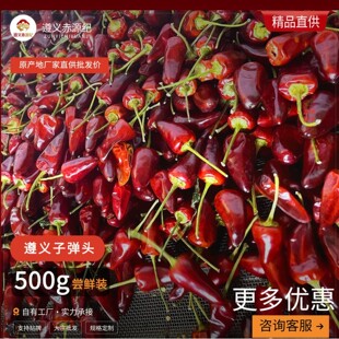 ֪�������a���F�����x�r�Ӿ�Ʒ�ӏ��^���������������ø�����