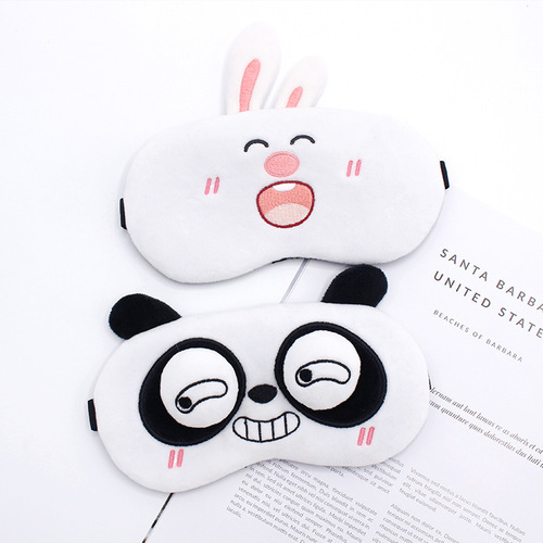 Beerus children's cartoon eye mask cute non-silk blackout sleep 3d panda ice and hot compress eye mask wholesale